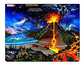 Обучающий пазл – Вулканы, 70 деталей (Larsen, NB2)